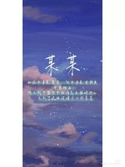 啊啊啊不要啊啊好多水不要啊啊爸爸